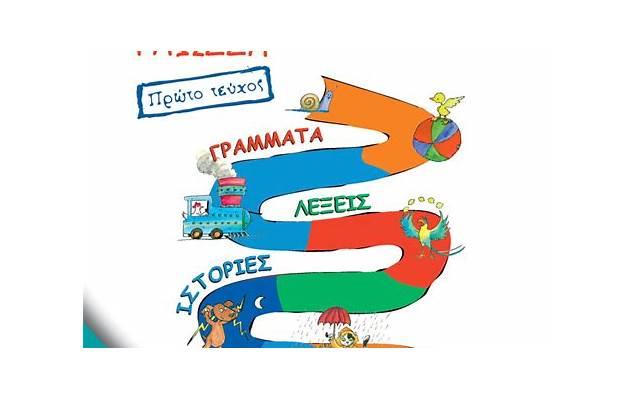 异地恋如何维持