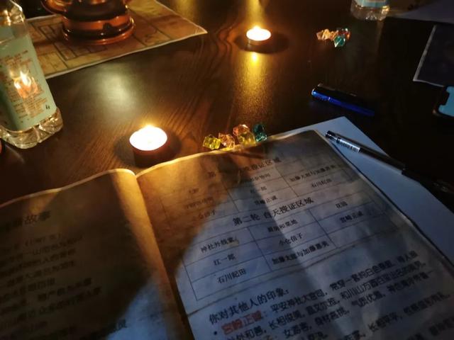 玩剧本杀小技巧（教你快速玩转剧本杀）(3)