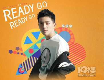 张雪迎的真正老公 ，张雪迎男朋友华汉