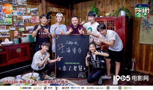 扫毒2天地对决最新票房统计 早报超有料扫毒2超越前作票房纪录(6)