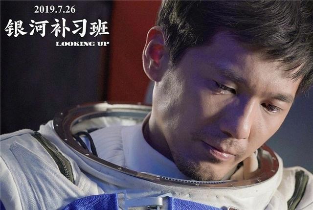 扫毒2天地对决最新票房统计 早报超有料扫毒2超越前作票房纪录(5)