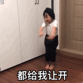 扫毒2天地对决最新票房统计 早报超有料扫毒2超越前作票房纪录(1)