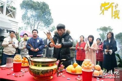 ​电视剧《柒个我》分集剧情介绍(1-34全集)