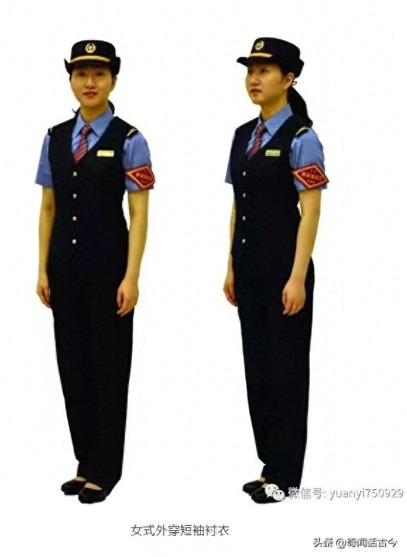 实拍2019式铁路制服，肩章大盖帽重新回归