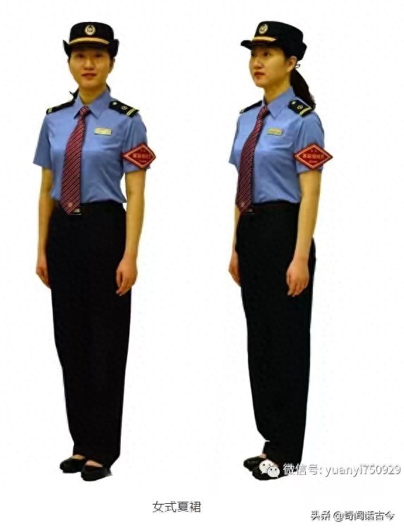 实拍2019式铁路制服，肩章大盖帽重新回归