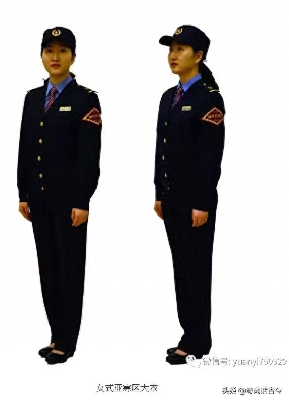 实拍2019式铁路制服，肩章大盖帽重新回归