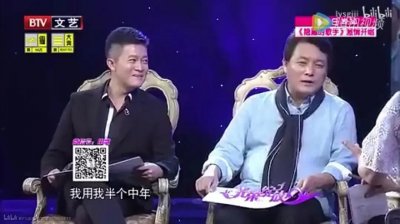 ​杨志刚-郭靖宇戏中永远的男一号