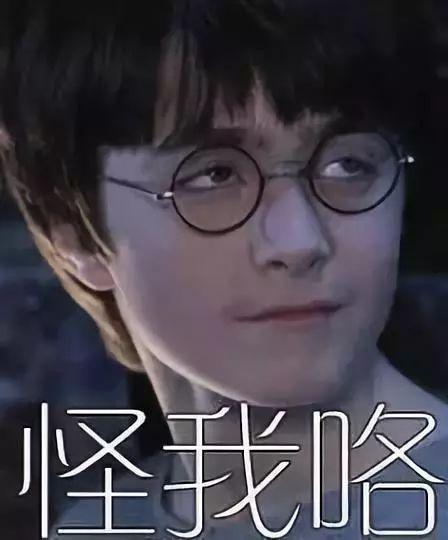 杨幂官宣新剧名单（杨幂新剧又双叒叕抄了）(35)