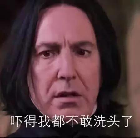 杨幂官宣新剧名单（杨幂新剧又双叒叕抄了）(12)