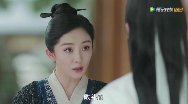 杨幂官宣新剧名单（杨幂新剧又双叒叕抄了）(16)