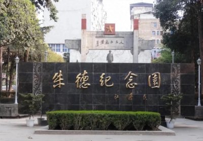 ​成都东站新增川西旅游线路