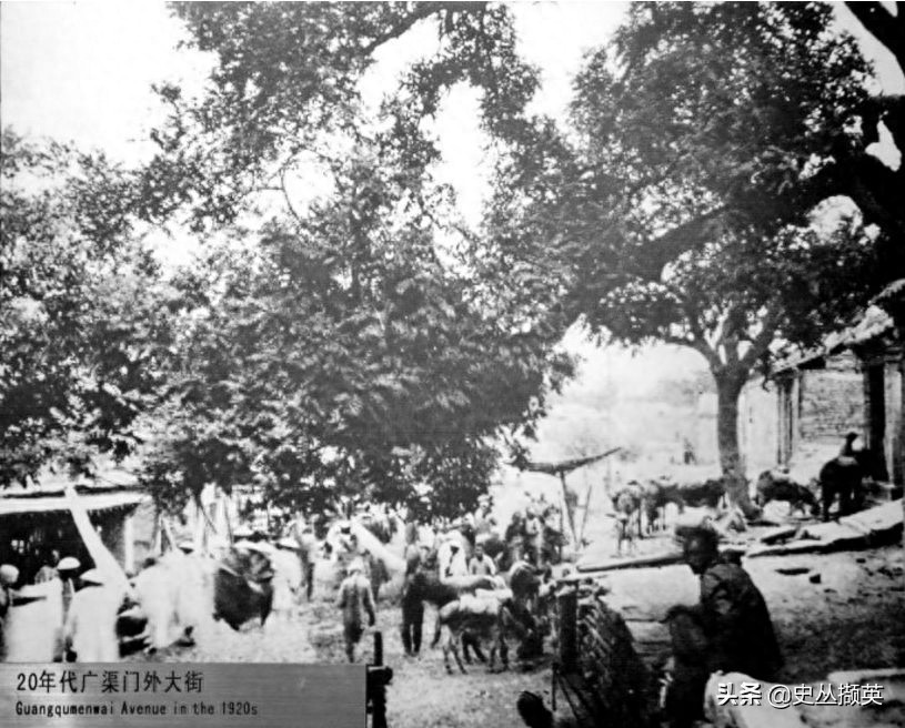 老北京广渠门的变迁图片：从1930年修缮完好，到1953年彻底消失