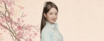 ​花不弃的真实身份是什么