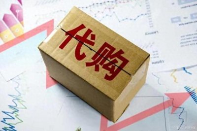 ​适合一个人干的5个暴利小生意，投入不大，一年挣20万，比打工强