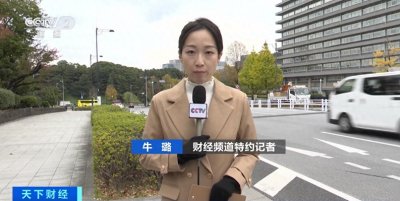 ​知名酒店预订平台缤客系统遭非法入侵！全球多地用户信用卡信息遭泄露