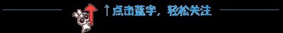 ​从今天起，告别25%企业所得税，500万利润提现只需缴税2%
