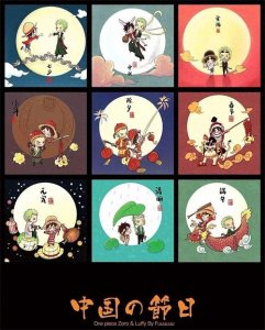 中国民俗：那些中国源远流长的文化