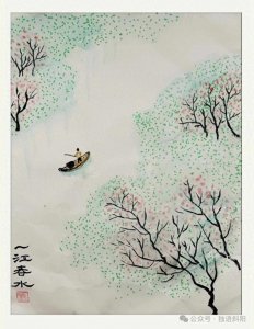 ​表白被拒怎么幽默回复不尴尬