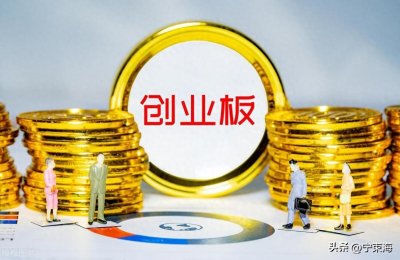 上班族创业新风向：四个潜力小本生意，让你轻松实现创业梦！