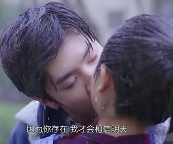 95后陈哲远个人资料 自己荧幕初吻是李兰迪