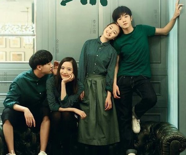 95后陈哲远个人资料 自己荧幕初吻是李兰迪