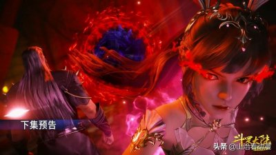 斗罗：小舞复活新模绝美，短裙黑丝袜美爆，大长腿被吐槽成大象腿