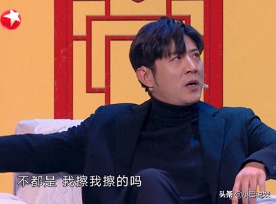​高晓攀公然“砸纲”，到底是报复行为？还是郭德纲碍事了？