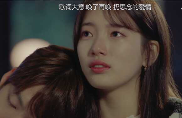 任意依恋大结局虐心(任意依恋结局怎么样了)