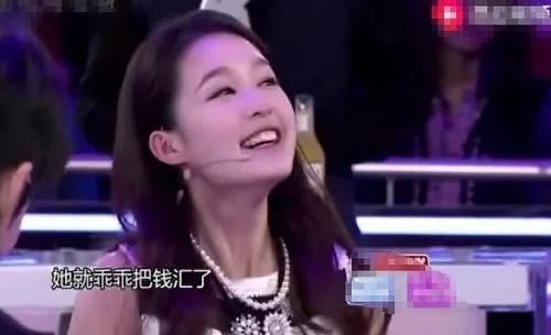 李沁四年片酬被骗空，汤唯被骗21万，诈骗电话打给撒贝宁正义凛然