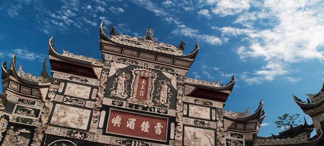 中国特色小镇系列报道(104)长江古镇 · 李庄镇