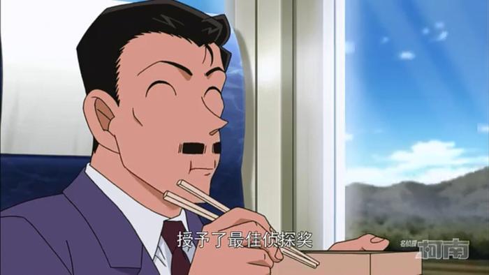 名侦探柯南988：柯南一行来到小仓，小兰被嫌疑人盯上