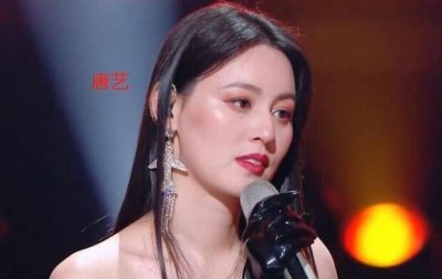 ​唐艺简介 资料 个人（网红唐艺的老公叫什么名字）