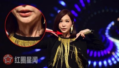 ​揭秘王心凌曾经究竟有多红王心凌发千字文怒斥姚元浩