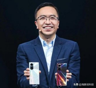 ​世纪荣耀之美42度价格多少(世纪荣耀之和多少钱一瓶)