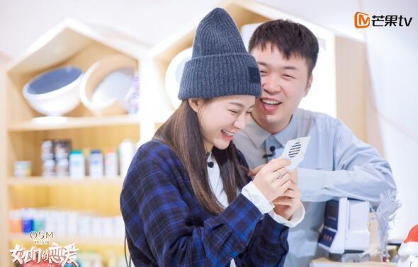 沈梦辰参加综艺,遭节目组刻意遮挡睡颜,网友:素颜不敢见人?