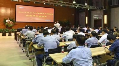 ​毛光烈来新调研数字化全面转型行动计划编制项目