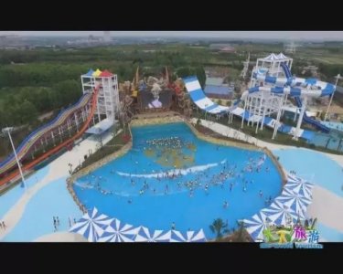 ​来中华郡水上乐园欢乐一夏吧