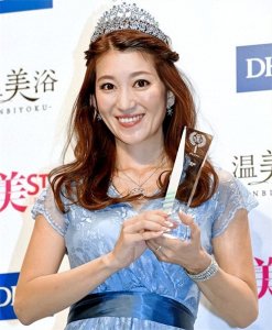 ​日本第8届美魔女大赛，41岁“村田由美”获得大赛冠军