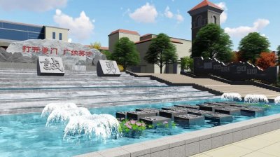 ​四川省南充高级中学