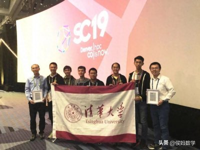 ​2023年计算机专业排名前十高校揭晓，引爆高考生热议！