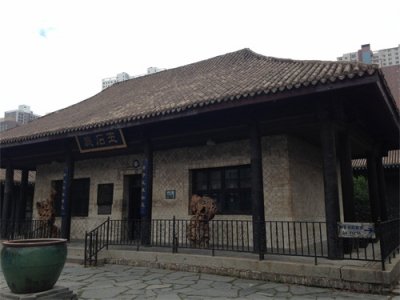 白玉为堂金作马——全国唯一使用玉石建造的官邸