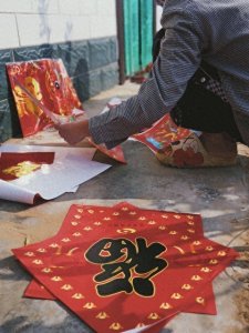 ​“百年难遇元旦春，千年难遇闰腊月”，闰腊月，会过两个除夕吗？