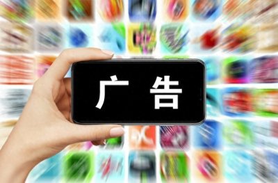 ​招商加盟行业如何投放广告