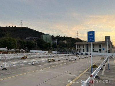 ​摩托车驾照全攻略，看完不花冤枉钱