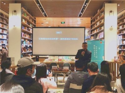 ​读《狐说》：以别样角度讲述志怪文化