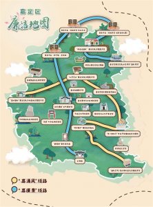 ​2．0版本来啦！嘉定区廉洁地图更新升级