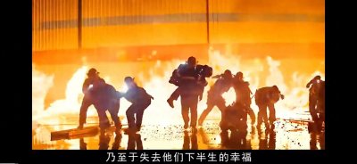 ​回顾2015年天津港爆炸案，25人出警无一生还！向英雄致敬！