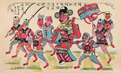 沐猴而冠的闹剧，几时方休？