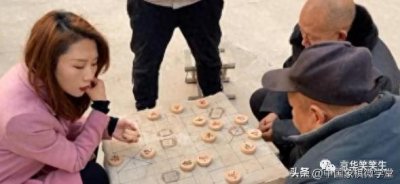 ​象棋直播职业干不过业余？ 千万大V王铁锤碾压许银川