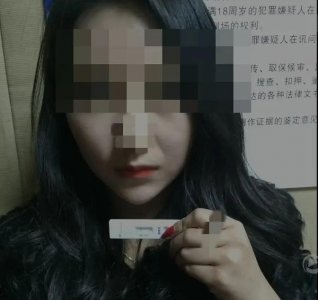 尿液检测呈阳性就是“吸毒”？一定会拘留吗？2种情况免于处罚